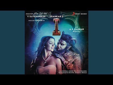 Nuvvunte Naa Jathagaa