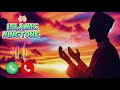 Zayed Al Wafa Ringtone Islamic Ringtone Ahmad Bakhtiar Ringtone Viral Islamic Arabic Ringtone