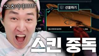 유튜브 썸네일