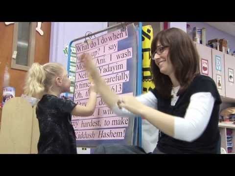 Etz Chaim Synagogue Documentary