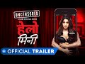 Hello Mini | Official Trailer | Rated 18+ | MX Original Series | MX Player