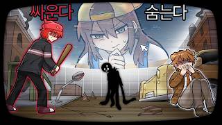 유튜브 썸네일