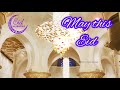 Eid Mubarak WhatsApp Status 2021 Eid Mubarak Status Video 2021 Dubai Simple Lifestyle