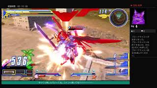 ［マキブオン］少し練習してから対戦する