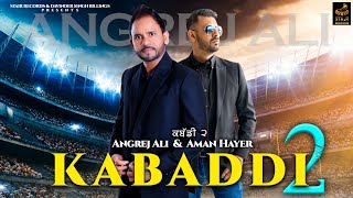 Kabaddi 2 song artwork