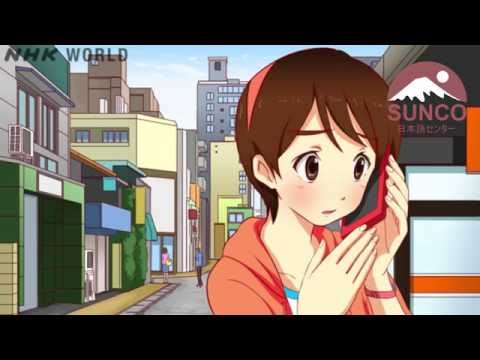Bài 18: Tôi bị lạc đường