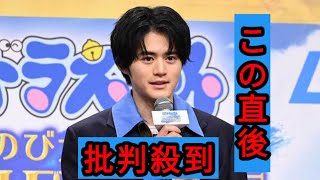 鈴鹿央士、『映画 ドラえもん』で声優初挑戦　初めての登場シーンに「何十回もやらせていただきました」