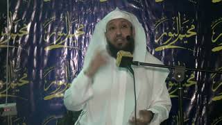 صورة مقاطع الحج