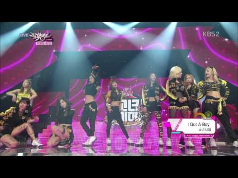130517 KBS2 Music Bank SNSD Gee + IGAB [1080 HD]