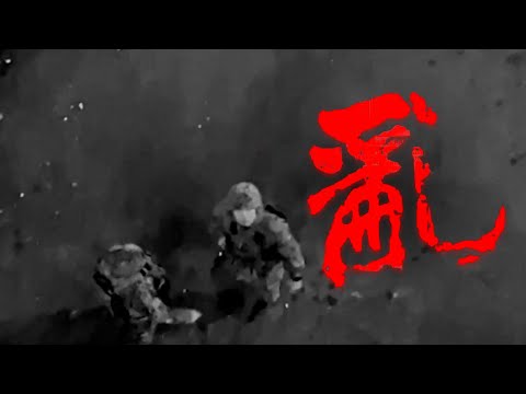 「란 123」 공식 예고편 (Official Trailer2)