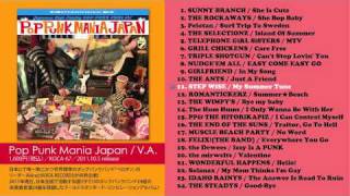 【ダイジェスト試聴part.2】Pop Punk Mania Japan / V.A. 2011.10.5 Release!!!