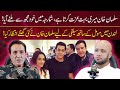 Javed Sheikh Meeting Story with Salman Khan in London | Hafiz Ahmed Podcast
