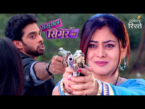 Jhanvi का एक खतरनाक कदम! | Sasural Simar Ka | Colors Rishtey