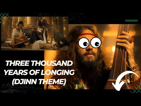 Three Thousand Years of Longing (Djinn Theme)#3000yearsoflonging #srilanka #amazing