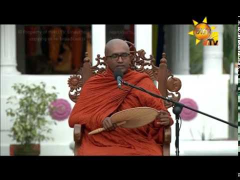 Hiru TV