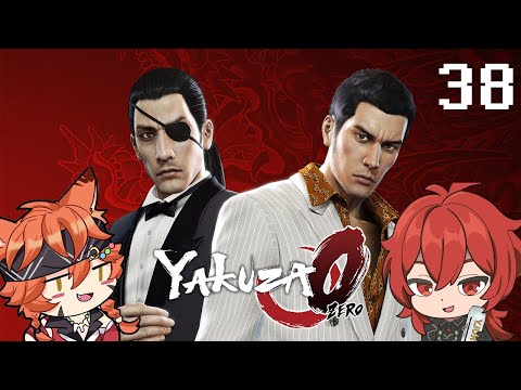 Let's Play Yakuza 0!  (Part 38)