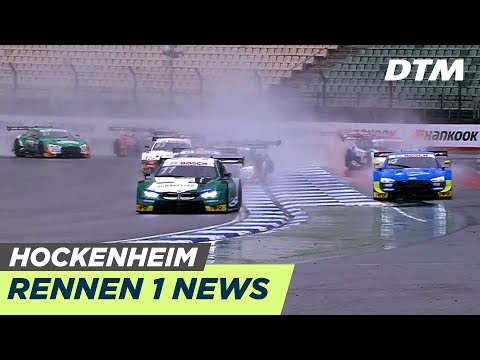 Highlights Rennen 1 - DTM Hockenheim 2019