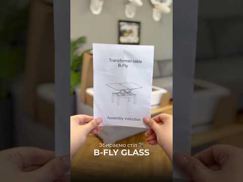 Видеообзор Раскладной журнальный столик B-Fly Glass 120x75x90 см