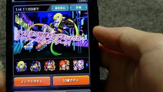 アルセーヌ可愛いですよね