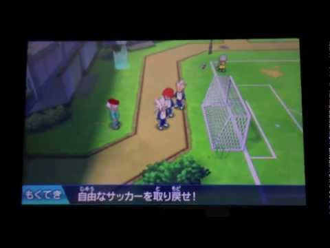 Inazuma Eleven GO: Shine/Dark - More Passwords!?