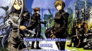 Chrome Shelled Regios -Yasashii Uso feat. Feli Ross-【NovaHyou】