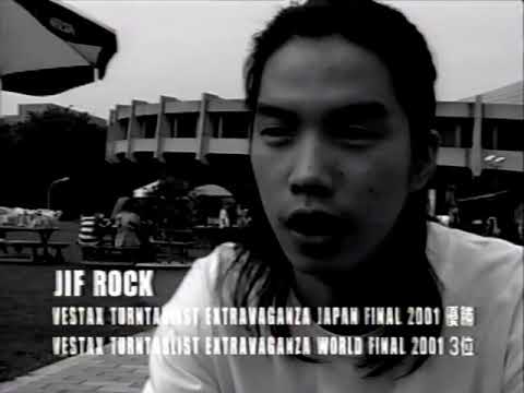 ITF 2001 Japan Championship Final