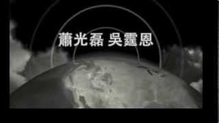 102-1e中華科大建築設計99145003蕭光磊 9914528吳霆恩 Sneakers!球鞋故事館