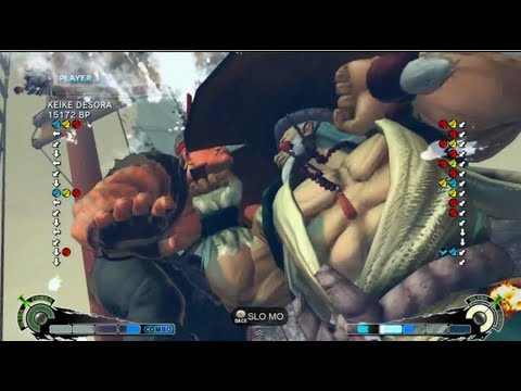 Desora [Gouken] vs StealthBeatle [Gouken] asyura333 [Ryu] crashmickey [Guile]