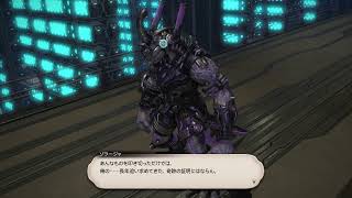 【Tsukaのワンナイトラジオ】黄金ストーリー/雑談 #ff14
