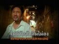 Jenny TAI TANAwUT Video
