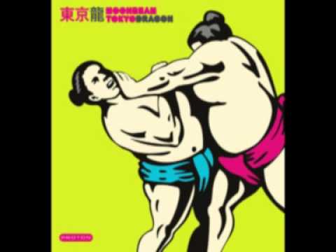 download lagu mp3 mp4 Moonbeam Tokyo Dragon Remix EP, download mp3 Moonbeam Tokyo Dragon Remix EP free downloadn, video klip Moonbeam Tokyo Dragon Remix EP