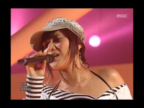 Gummy - If you come back, 거미 - 그대 돌아오면, Music Core 20060513