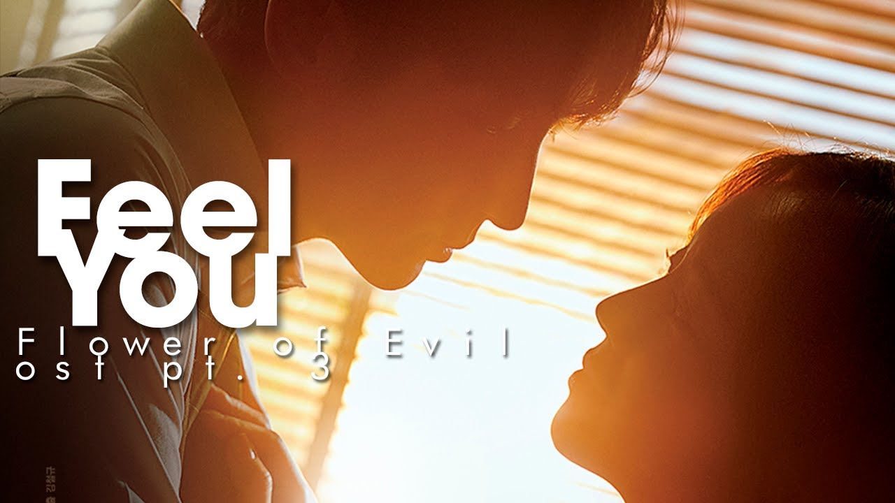 [MV] Shin Yong Jae - Feel You (Flower of Evil OST Pt. 3) [LEGENDADO/TRADUÇÃO PT/BR]