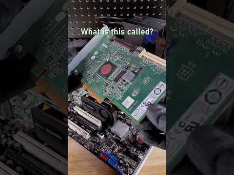 Some Computers Use This PC Component To Connect Drives