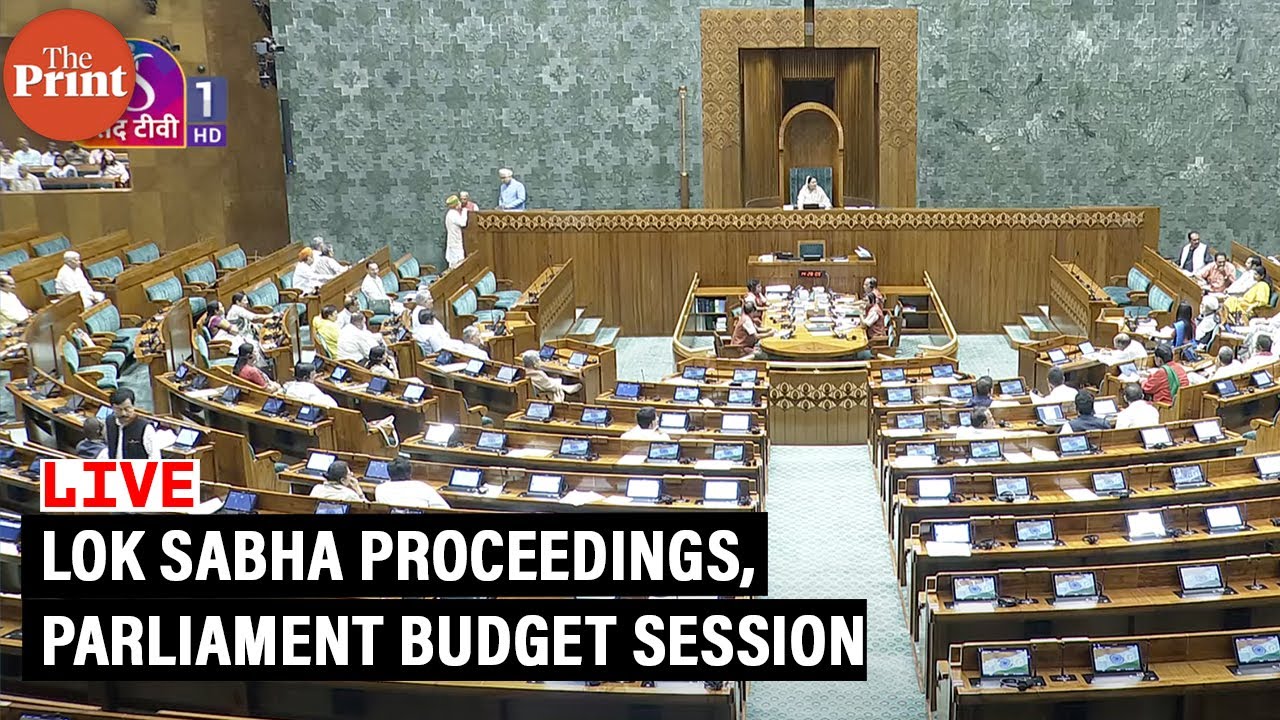 LIVE: Lok Sabha Proceedings | Parliament Budget Session