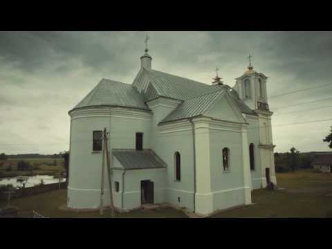 Trailer | Rue Mayskaya | Gabriel Tejedor