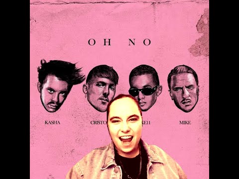 D.A.M.A. ft Mike 11 & T-Rex - "Sozinhos à chuva" | The Voice Portugal || React - Ana Figueiredo