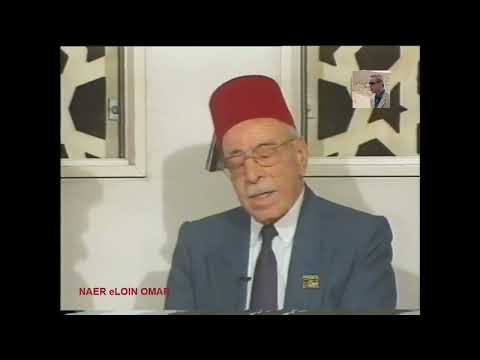 أمتى الزمان يسمح يا جميل الحاج صبري مدلل