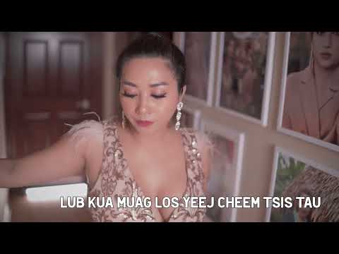 kua muag cheem tsis tau karaoke