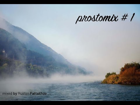 prostomix#1