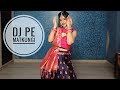 DJ Pe Matkungi Dance | Renuka Panwar New Song | Pranjal Dhaiya | Vartika Saini | New Haryanvi Song