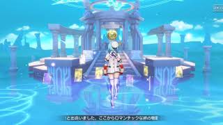 叛逆性ミリオンアーサー ガチャ20連