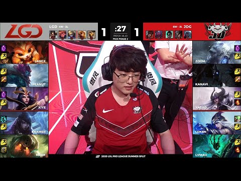 LGD vs JDG | W6D4 - Match 2 Game 3 | LPL Summer Split 2020 – S10 | LGD Gaming vs JD Gaming