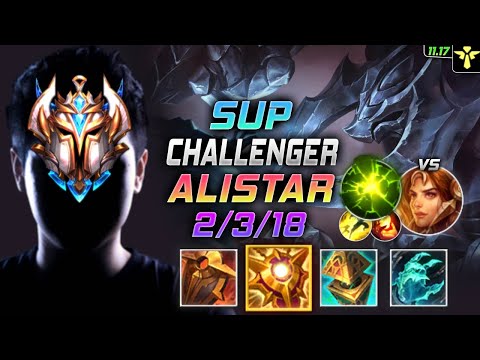 Challenger Alistar Support vs Leona - 챌린저 서폿 알리스타 템트리 룬 솔라리 여진 アリスター Алистар 牛头酋长 - LOL KR 11.17