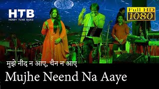 Mujhe Neend Na Aaye | MAYUR SONI | DIL | Aamir Khan, Madhuri Dixit