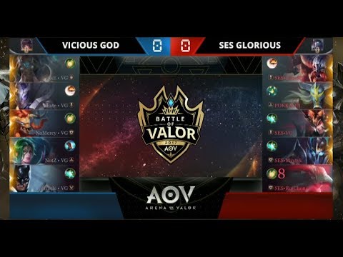 BOV Quarter FINAL - VICIOUS GOD VS SES GLORIOUS