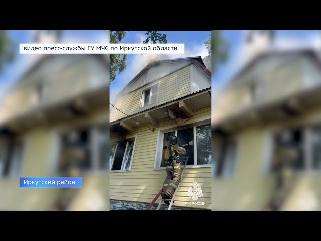 Напряженные выходные выдались у огнеборцев Приангарья