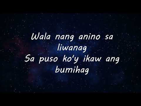 Dambana-SilentSanctuary Lyrics