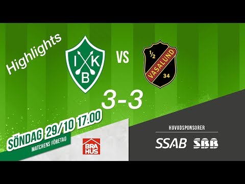 Highlights IK Brage - Vasalunds IF 29 oktober 2017 Full HD