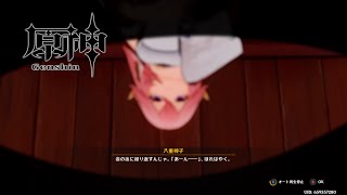 高いクオリティから話題のオープンワールドRPG『原神』#71